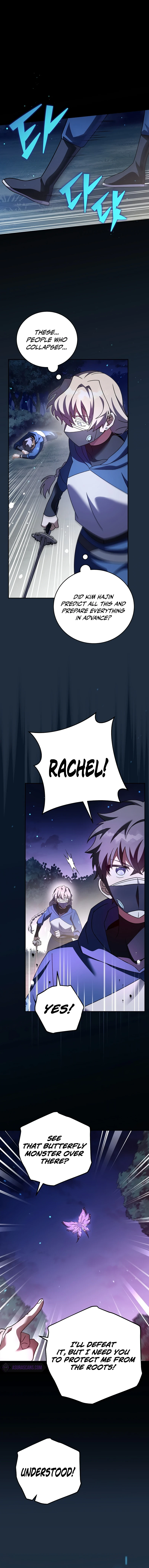 The Novel's Extra Chapter 58 — Page 2