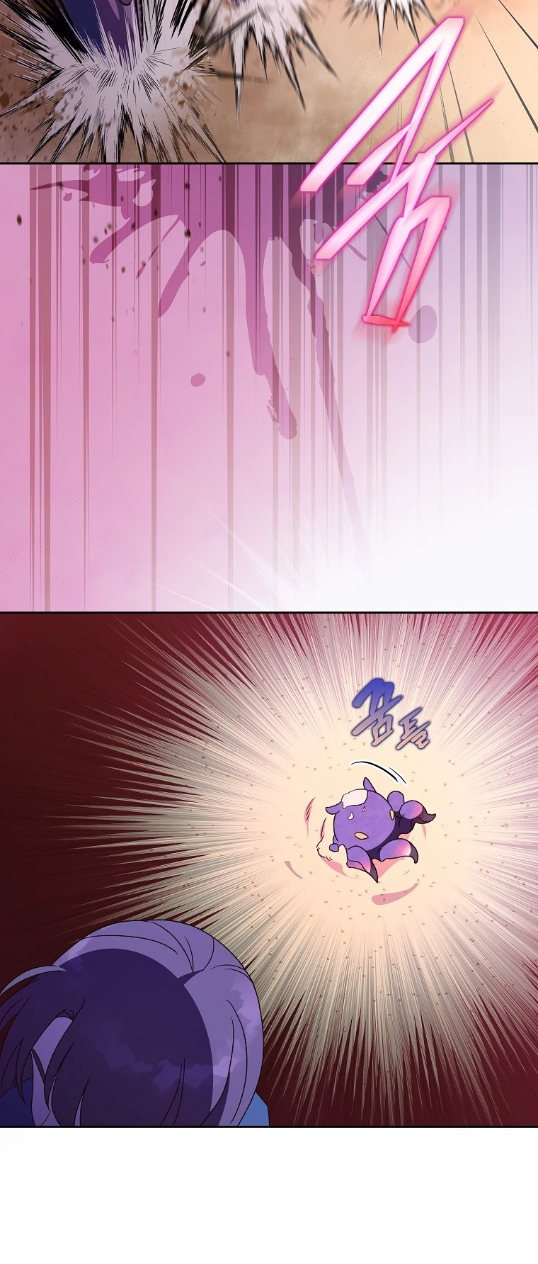 The Novel's Extra Chapter 6 — Page 5