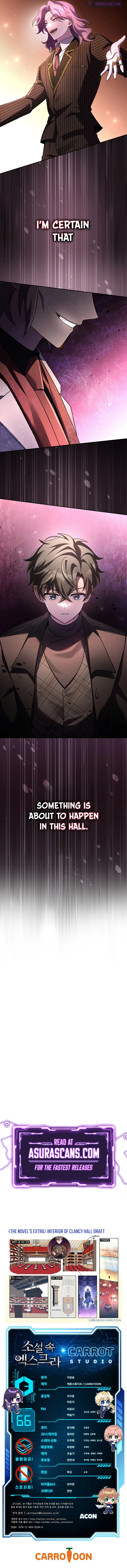 The Novel's Extra Chapter 66 — Page 13