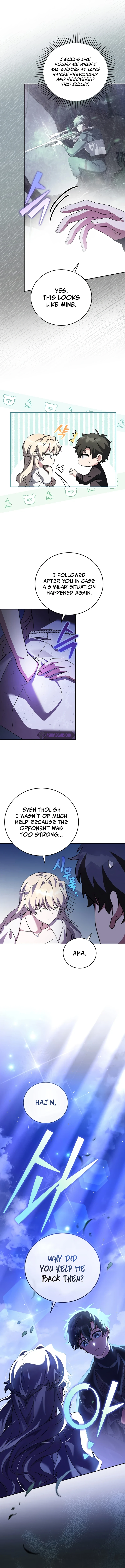The Novel's Extra Chapter 69 — Page 6