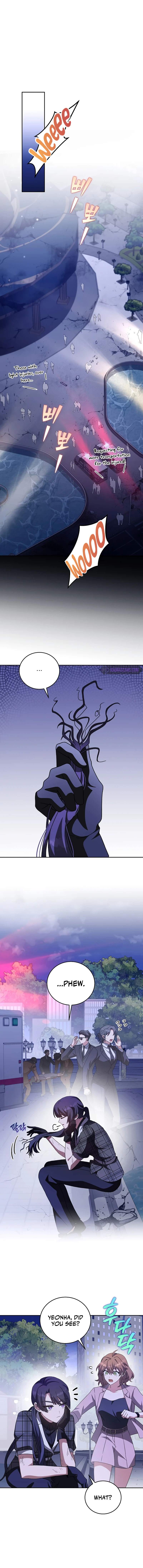 The Novel's Extra Chapter 69 — Page 10