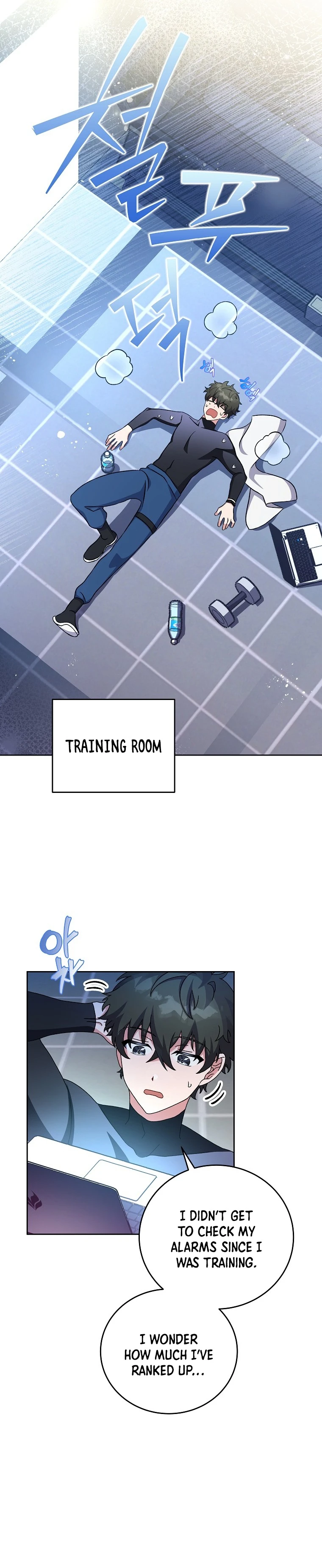 The Novel's Extra Chapter 7 — Page 5