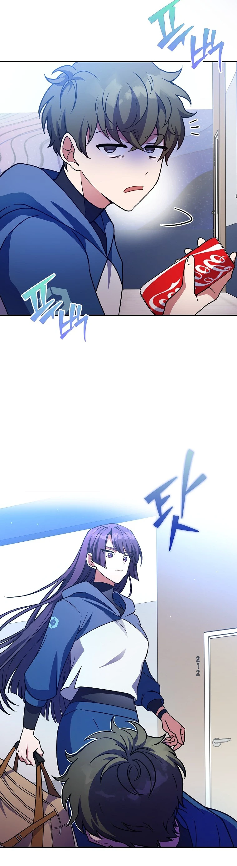 The Novel's Extra Chapter 8 — Page 7