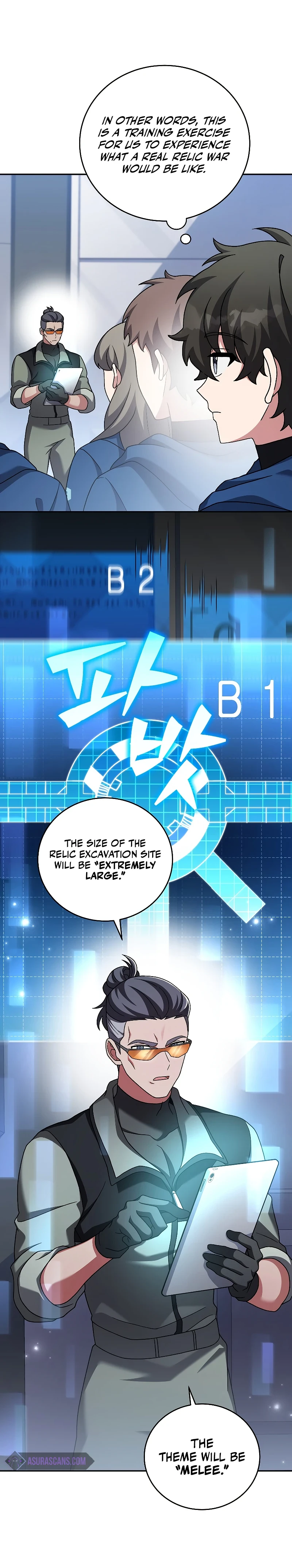 The Novel's Extra Chapter 92 — Page 4