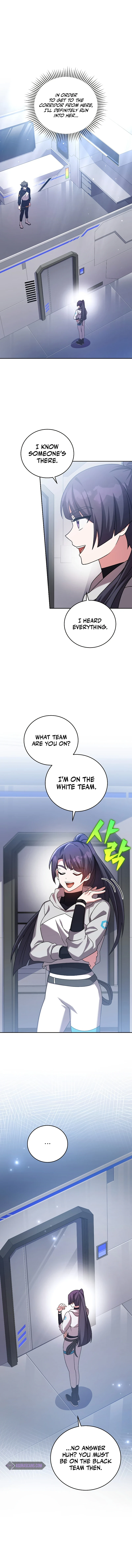 The Novel's Extra Chapter 92 — Page 14