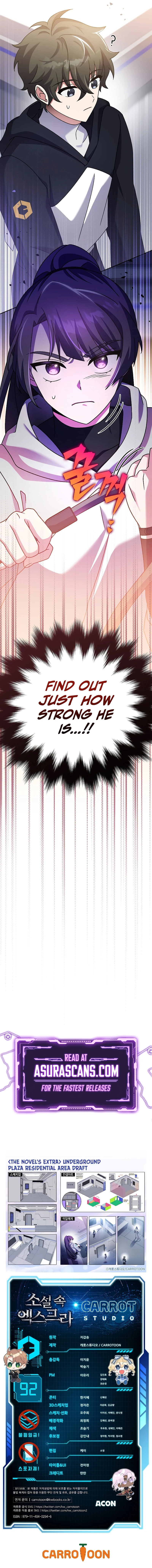 The Novel's Extra Chapter 92 — Page 20
