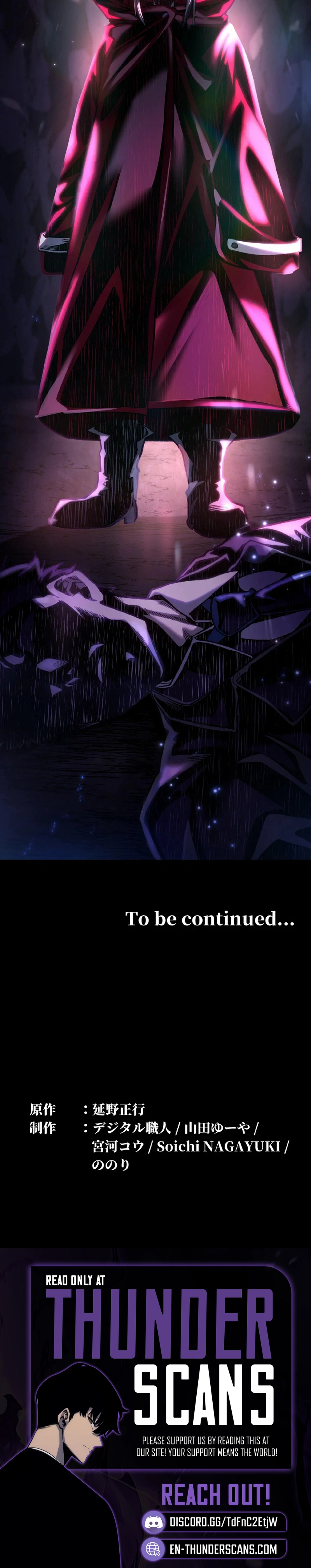 The Old Man Vows Revenge Against His Demon Wife Chapter 1 — Page 28