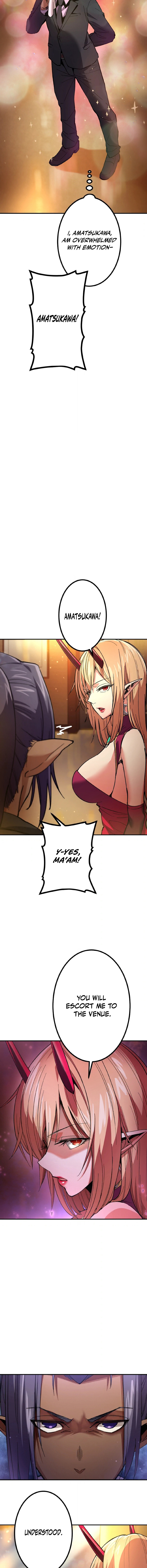 The Old Man Vows Revenge Against His Demon Wife Chapter 3 — Page 12