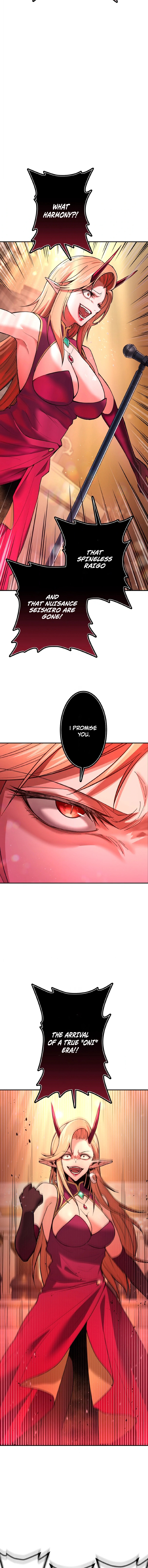 The Old Man Vows Revenge Against His Demon Wife Chapter 3 — Page 16