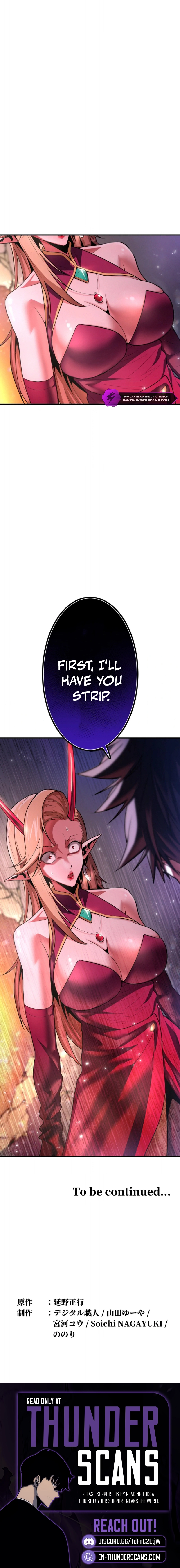 The Old Man Vows Revenge Against His Demon Wife Chapter 4 — Page 15
