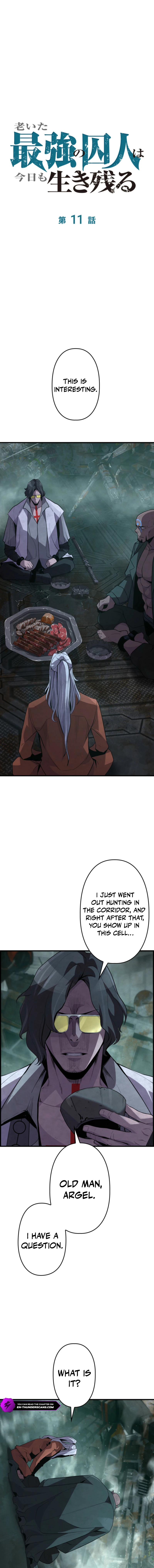 The Old Prisoner Living in Solitude Chapter 11 — Page 5