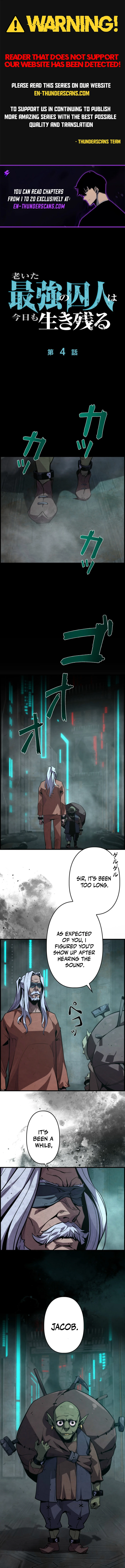 The Old Prisoner Living in Solitude Chapter 4 — Page 1