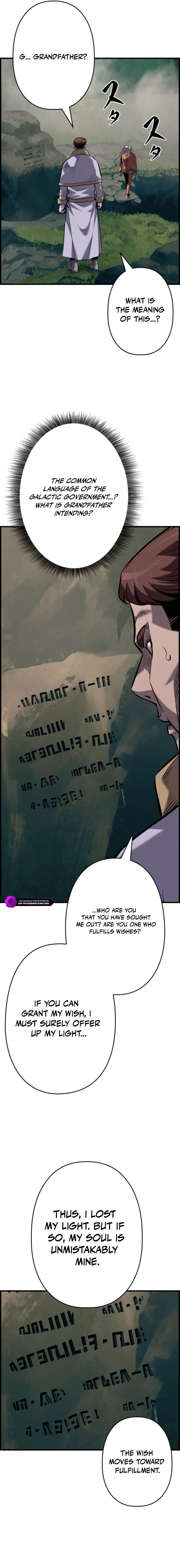 The Old Prisoner Living in Solitude Chapter 45 — Page 9