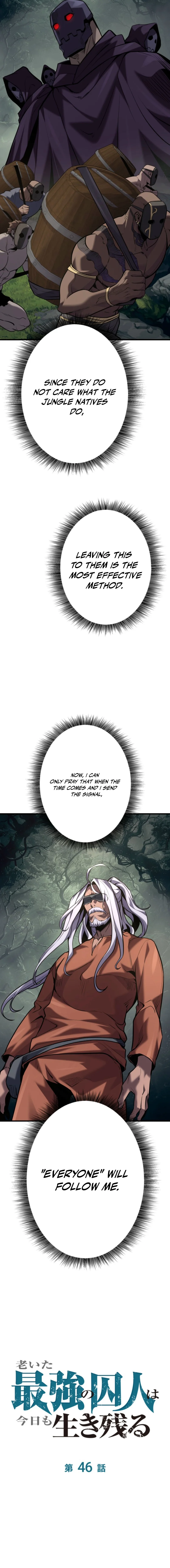 The Old Prisoner Living in Solitude Chapter 46 — Page 4