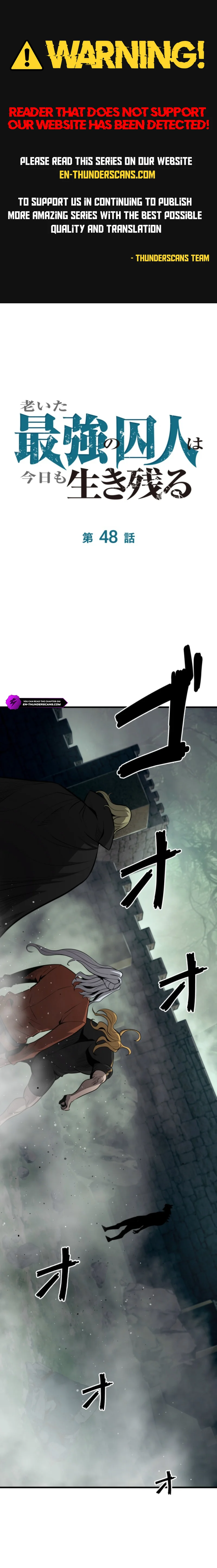The Old Prisoner Living in Solitude Chapter 48 — Page 1