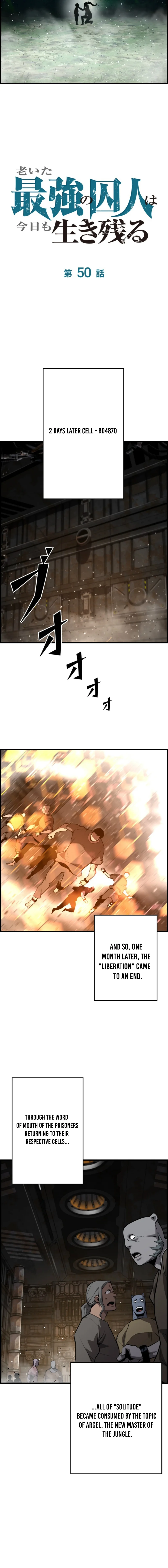 The Old Prisoner Living in Solitude Chapter 50 — Page 7
