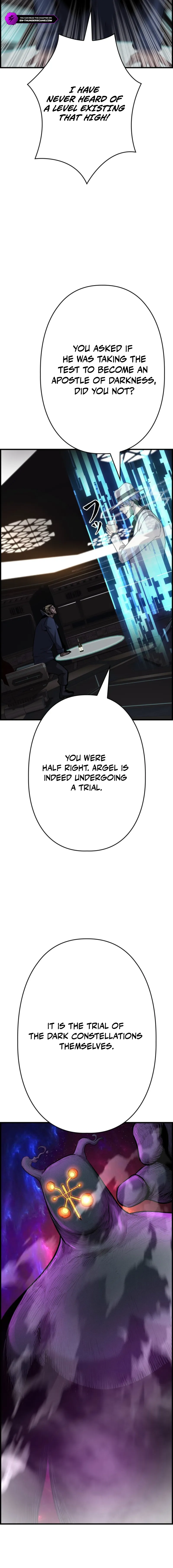The Old Prisoner Living in Solitude Chapter 51 — Page 24