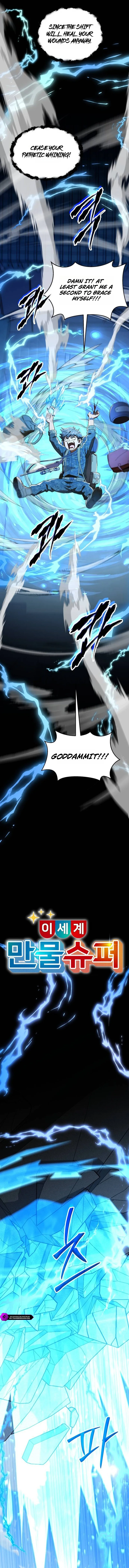 The Otherworldly Everything Store Chapter 3 — Page 13