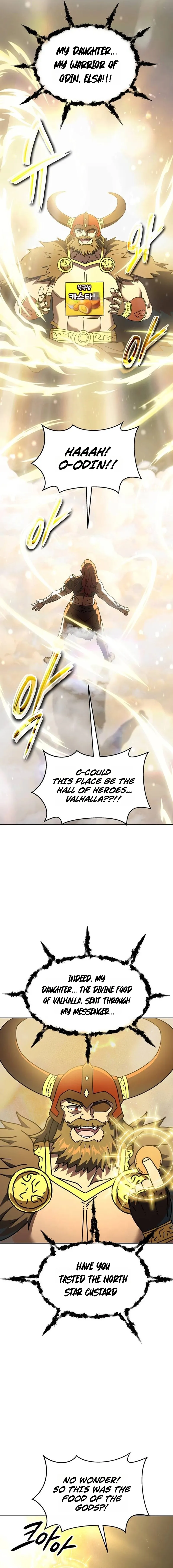 The Otherworldly Everything Store Chapter 5 — Page 18