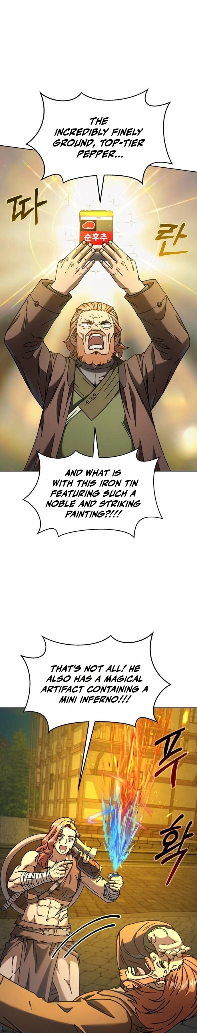 The Otherworldly Everything Store Chapter 6 — Page 4
