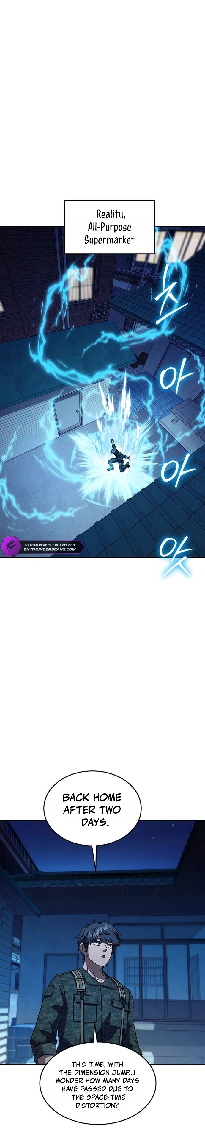The Otherworldly Everything Store Chapter 6 — Page 6