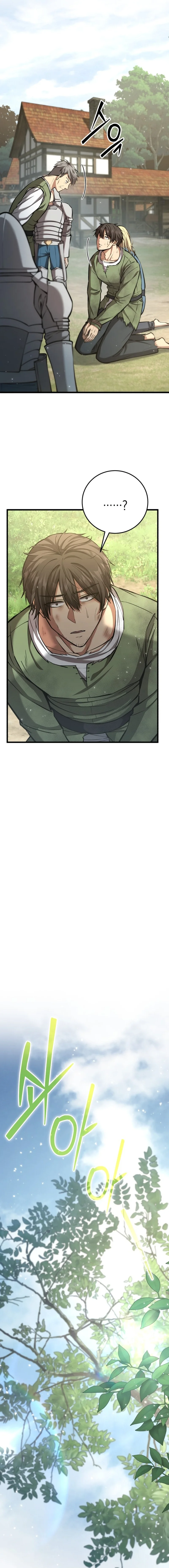 The Otherworldly Family Man Chapter 2 — Page 25