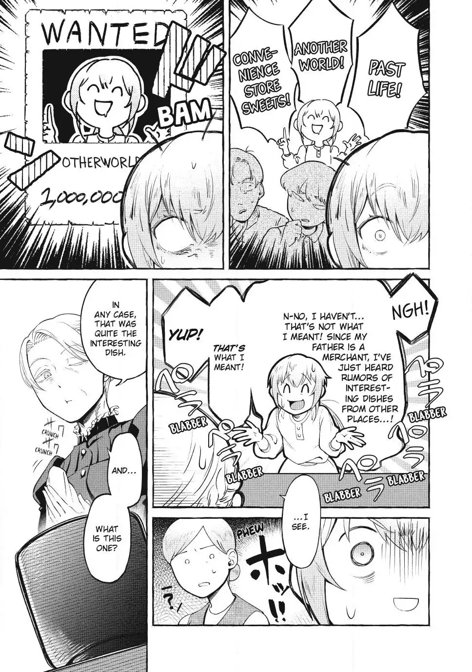 The Otherworldly Maid’s Three-Star Gourmet Chapter 1.2 — Page 1