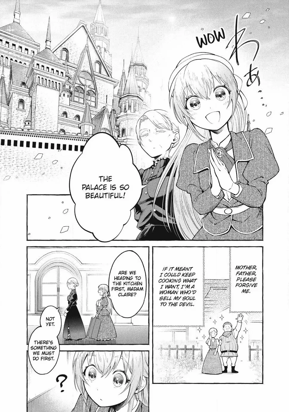 The Otherworldly Maid’s Three-Star Gourmet Chapter 1.3 — Page 2