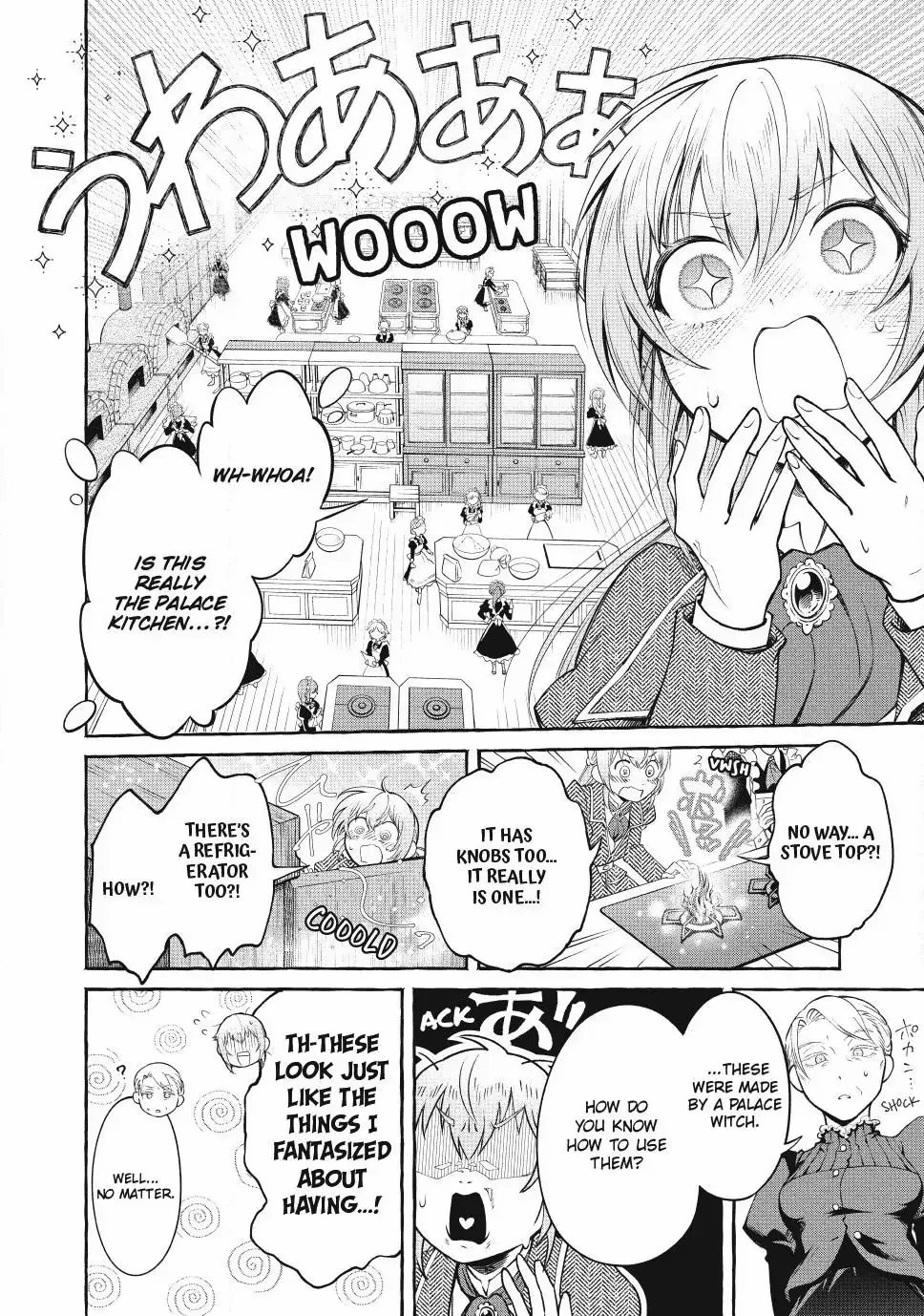 The Otherworldly Maid’s Three-Star Gourmet Chapter 1.3 — Page 9