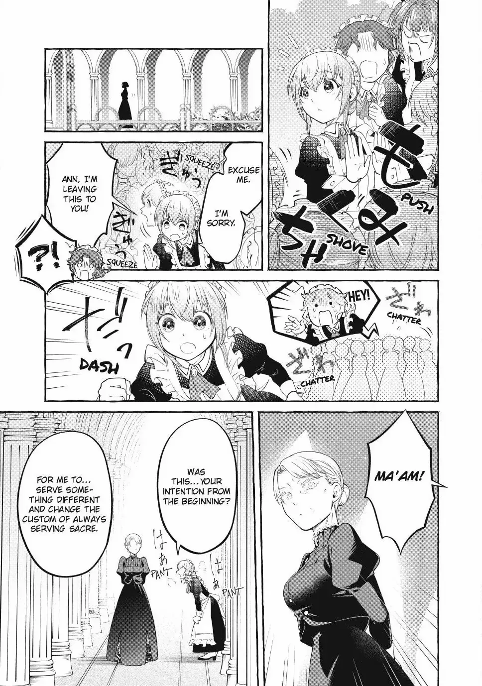 The Otherworldly Maid’s Three-Star Gourmet Chapter 1.7 — Page 7