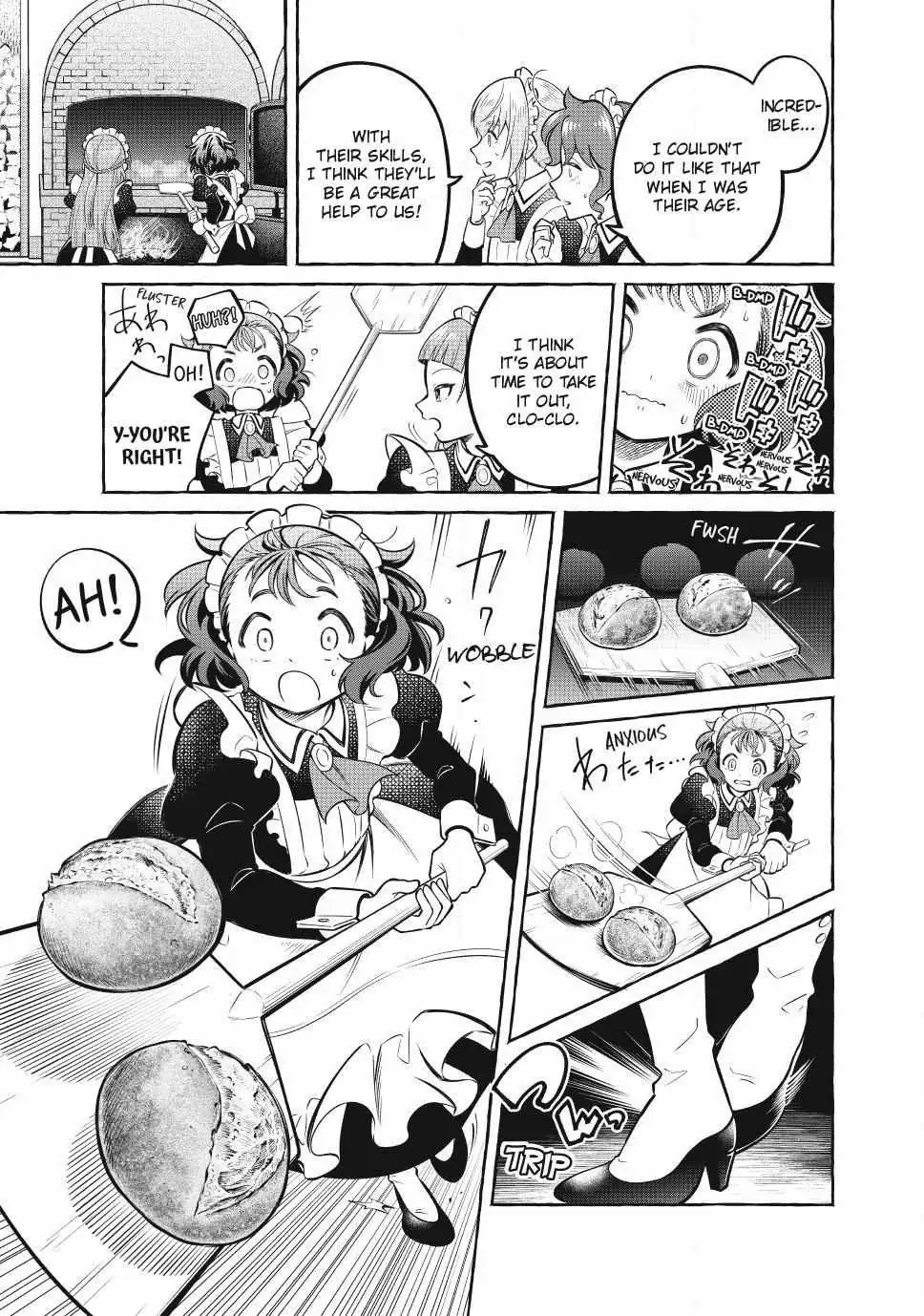 The Otherworldly Maid’s Three-Star Gourmet Chapter 10.2 — Page 3