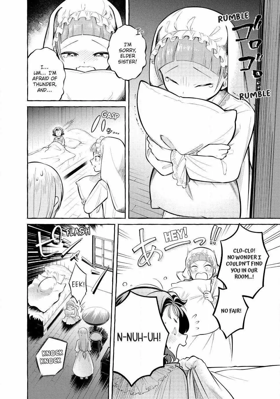 The Otherworldly Maid’s Three-Star Gourmet Chapter 10.3 — Page 2