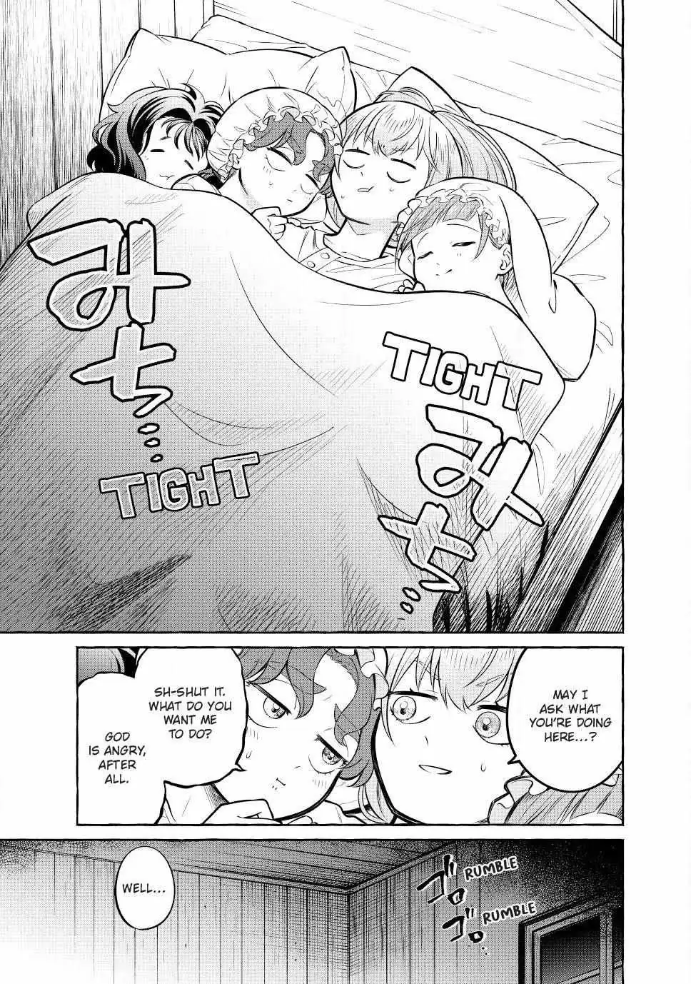 The Otherworldly Maid’s Three-Star Gourmet Chapter 10.3 — Page 3