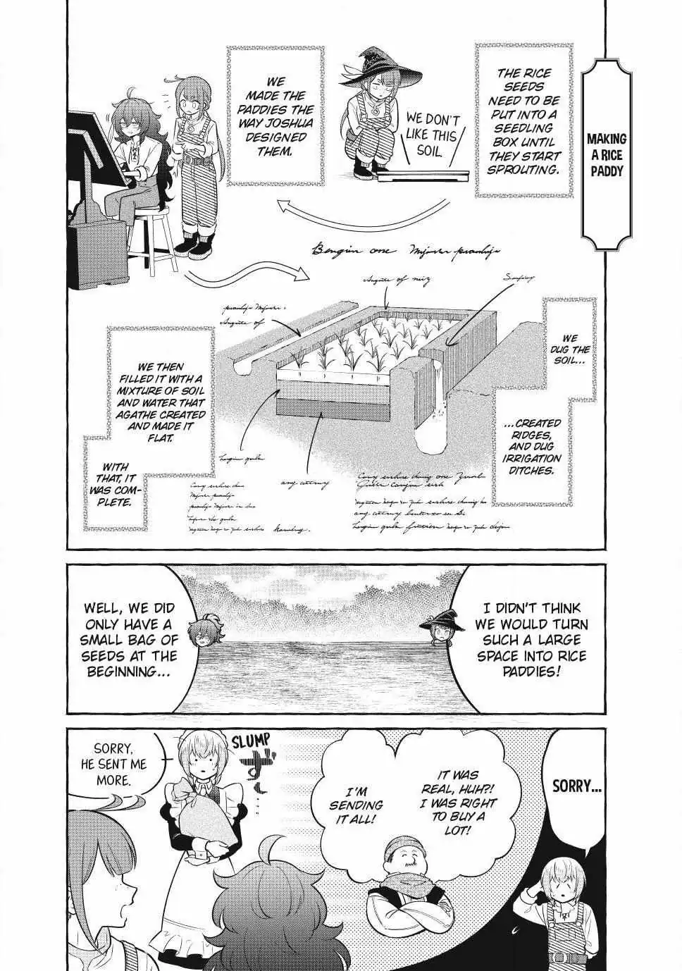 The Otherworldly Maid’s Three-Star Gourmet Chapter 12.1 — Page 7