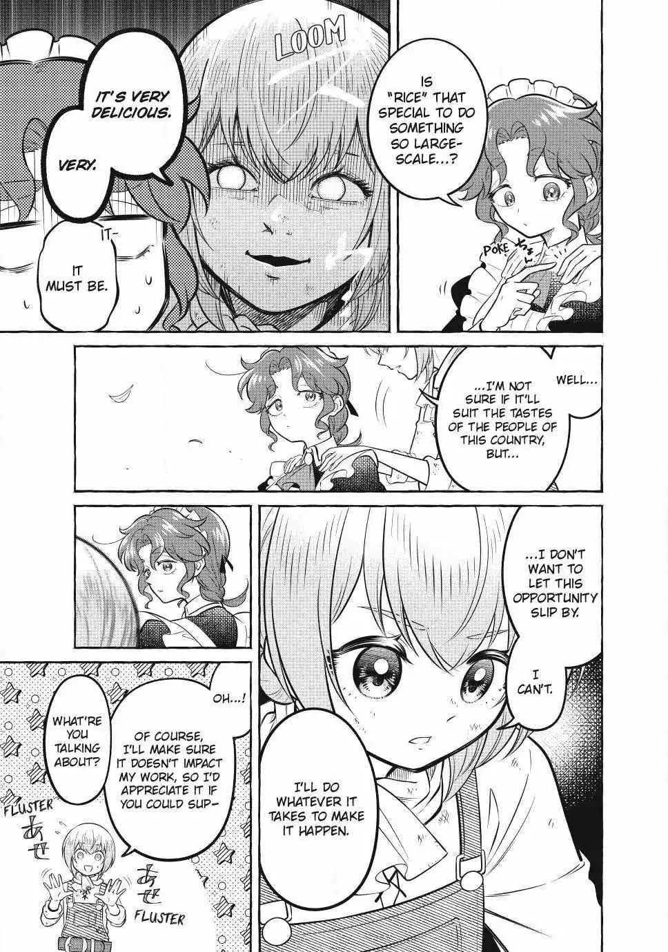 The Otherworldly Maid’s Three-Star Gourmet Chapter 12.1 — Page 8