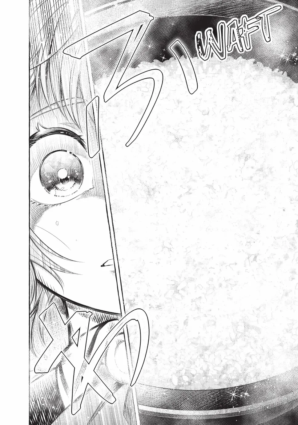 The Otherworldly Maid’s Three-Star Gourmet Chapter 12.5 — Page 3