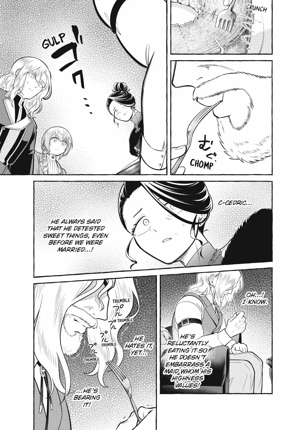 The Otherworldly Maid’s Three-Star Gourmet Chapter 13.3 — Page 6