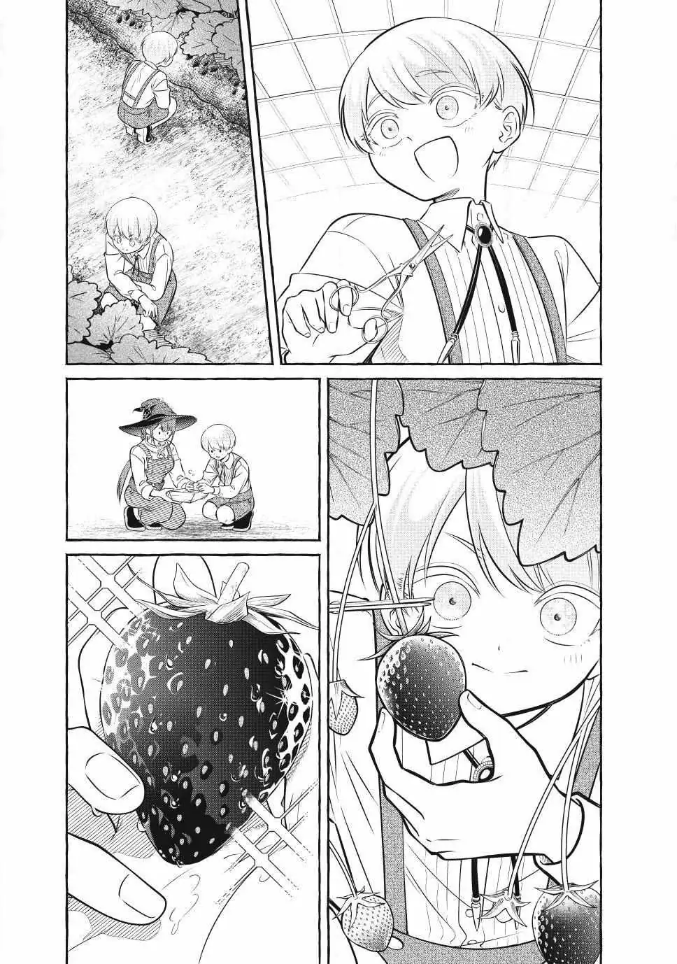 The Otherworldly Maid’s Three-Star Gourmet Chapter 14.3 — Page 2