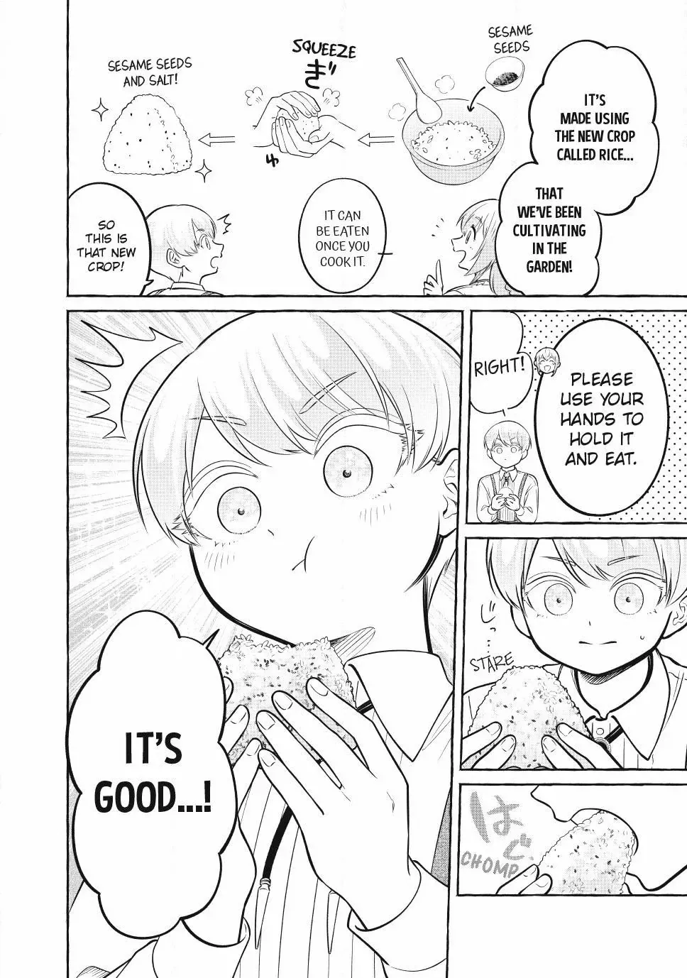 The Otherworldly Maid’s Three-Star Gourmet Chapter 14.3 — Page 8