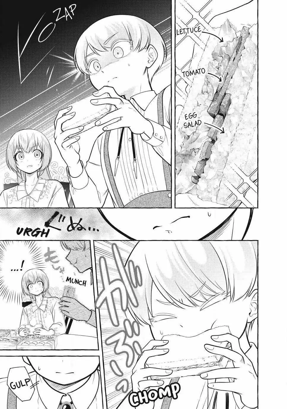 The Otherworldly Maid’s Three-Star Gourmet Chapter 14.4 — Page 1