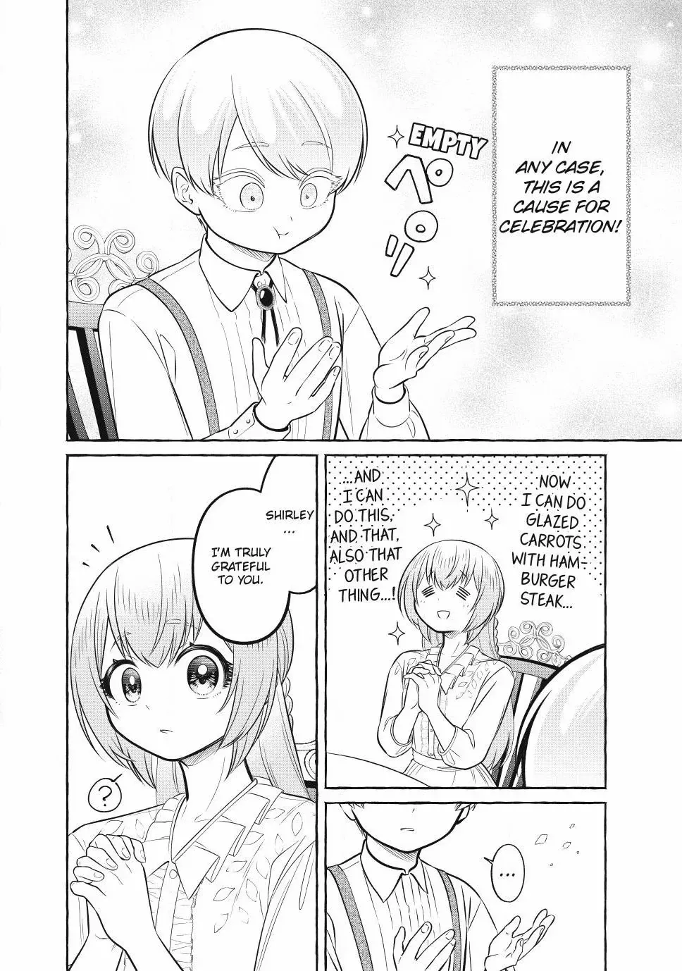 The Otherworldly Maid’s Three-Star Gourmet Chapter 14.4 — Page 4