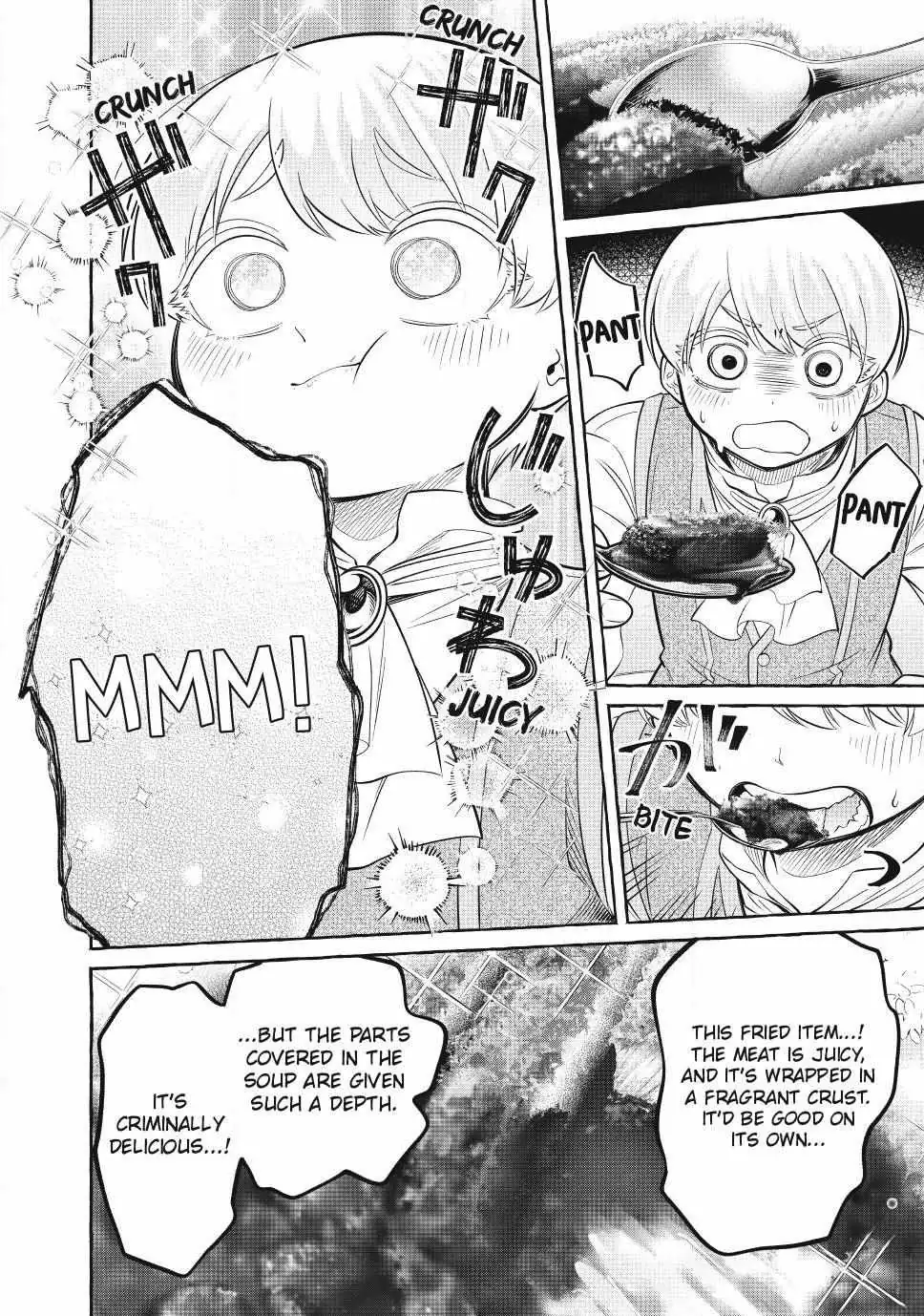 The Otherworldly Maid’s Three-Star Gourmet Chapter 14.5 — Page 7