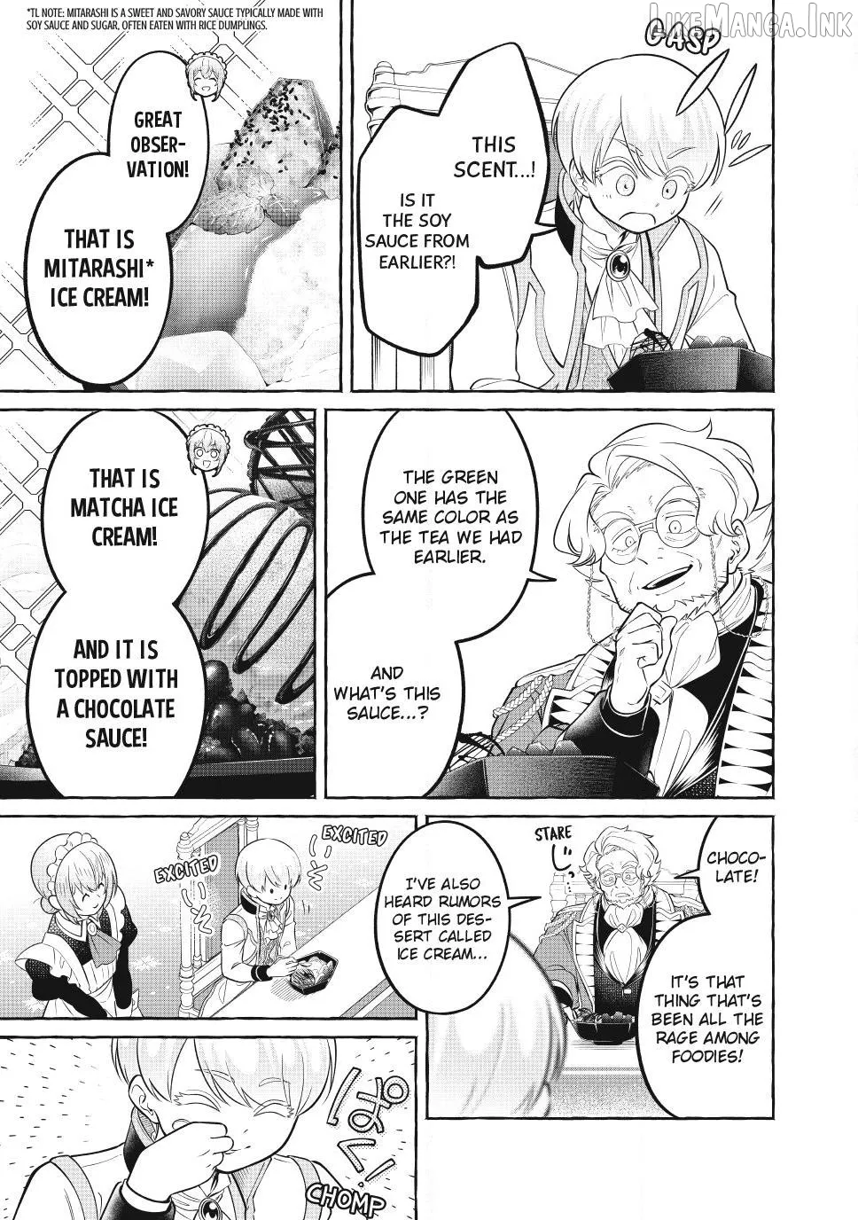 The Otherworldly Maid’s Three-Star Gourmet Chapter 15 — Page 41