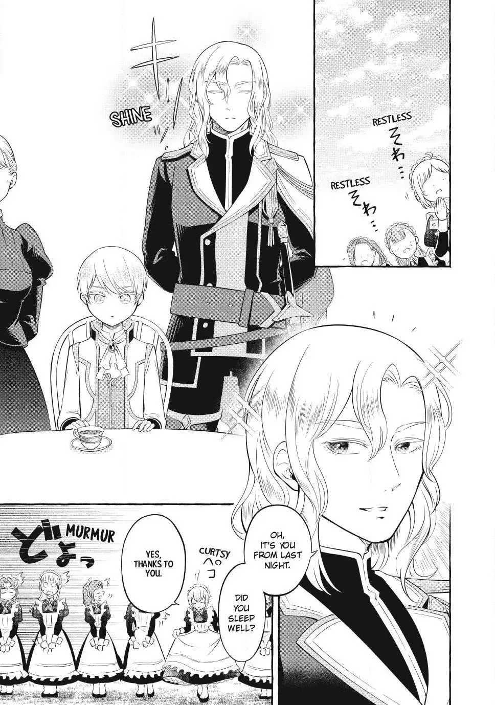 The Otherworldly Maid’s Three-Star Gourmet Chapter 2.2 — Page 1