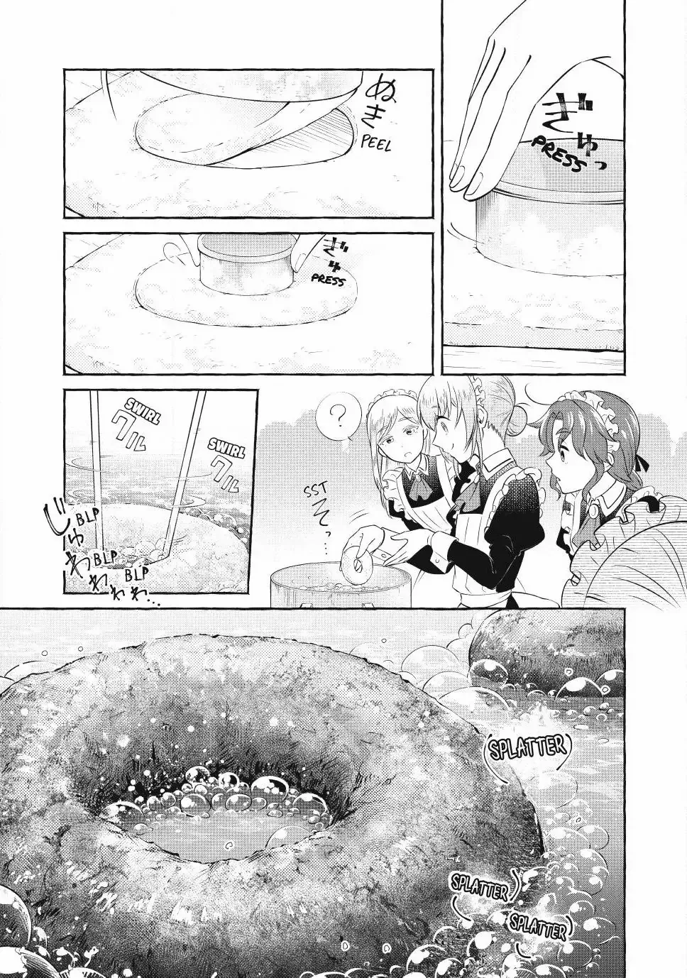 The Otherworldly Maid’s Three-Star Gourmet Chapter 2.3 — Page 4