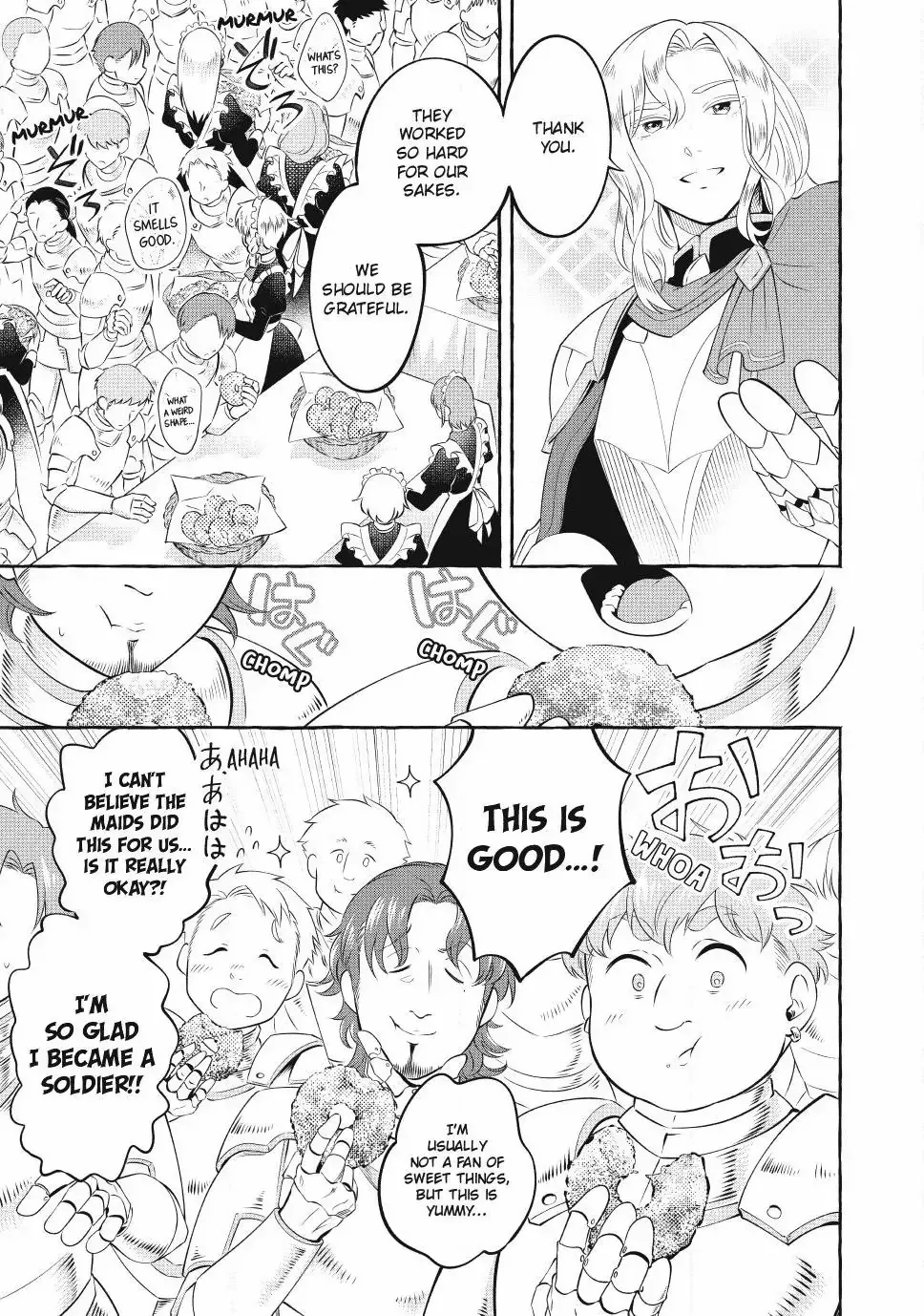 The Otherworldly Maid’s Three-Star Gourmet Chapter 2.3 — Page 10