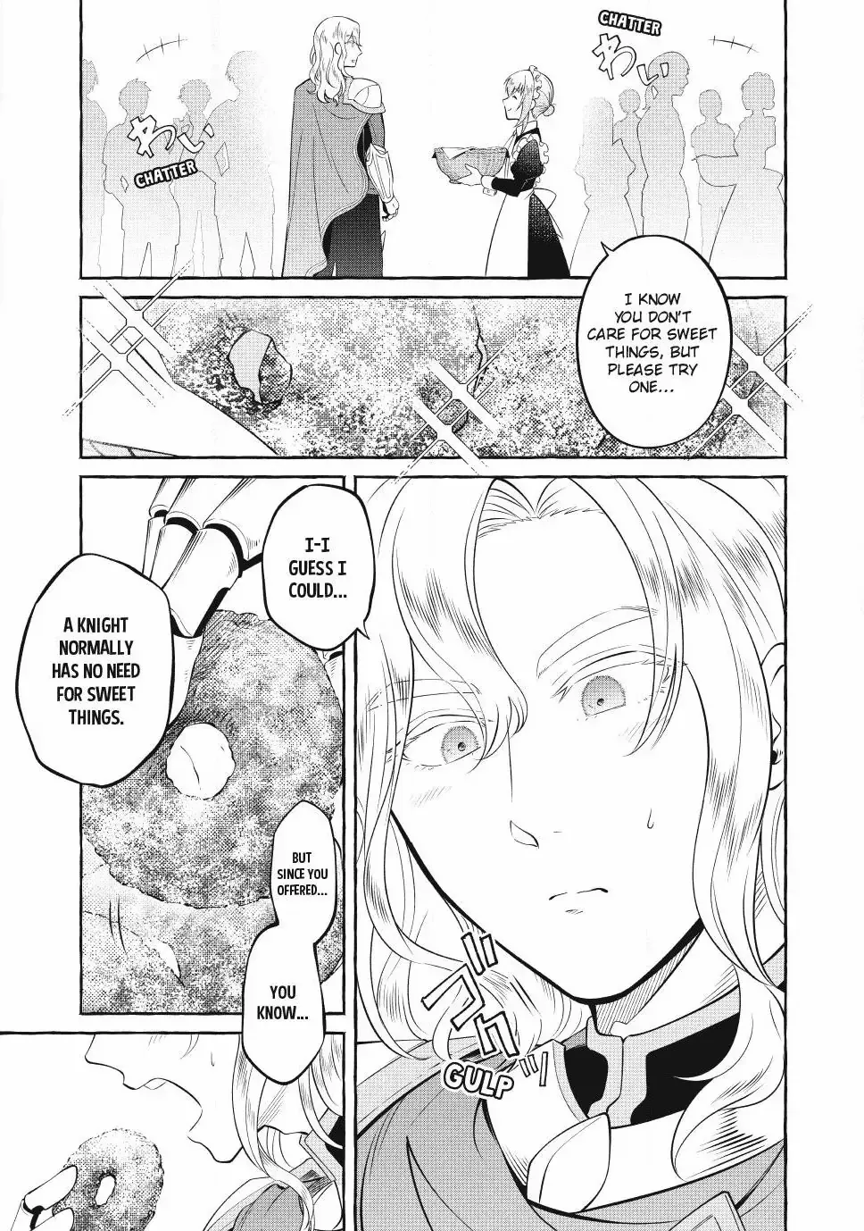 The Otherworldly Maid’s Three-Star Gourmet Chapter 2.4 — Page 1