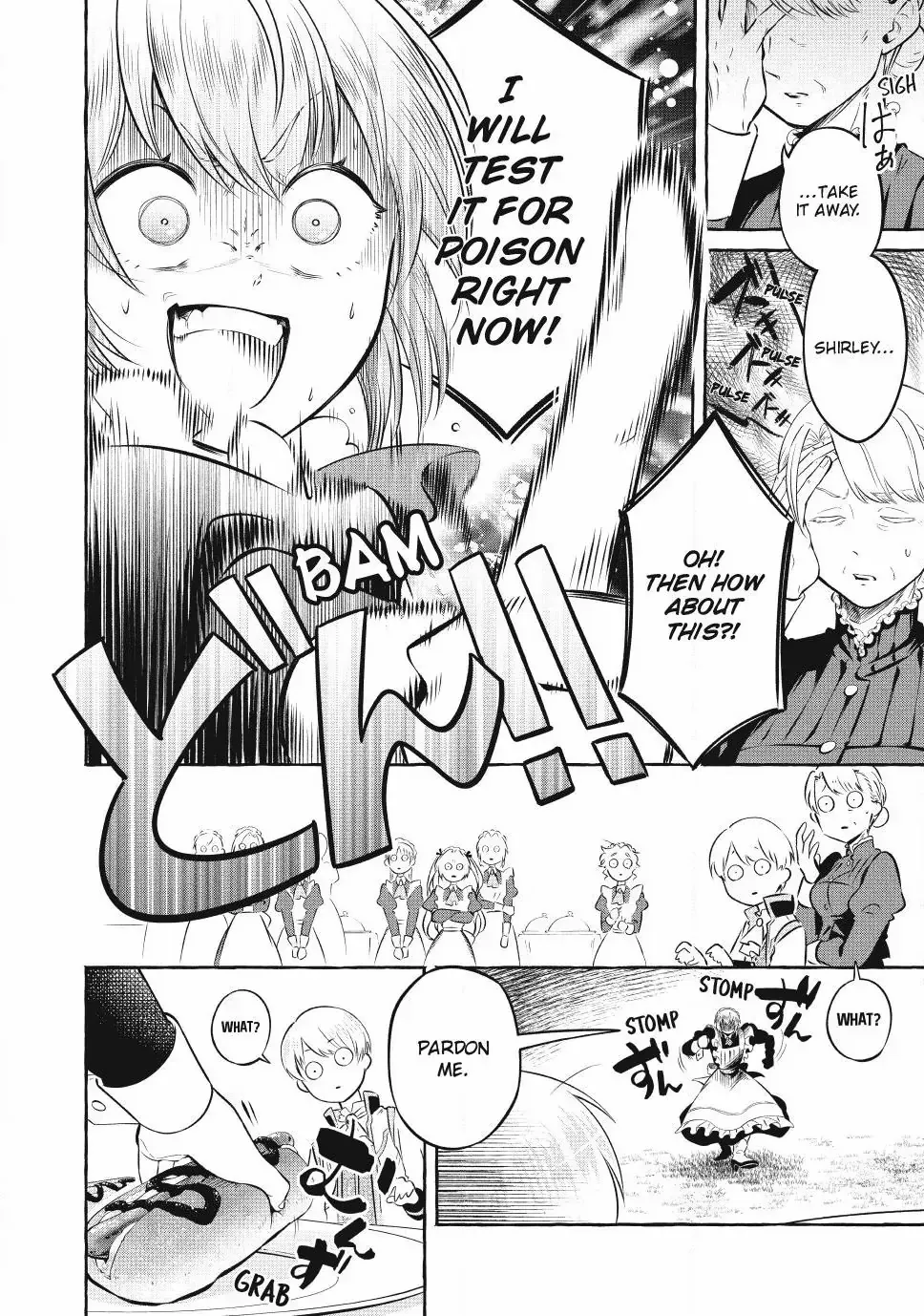The Otherworldly Maid’s Three-Star Gourmet Chapter 3.3 — Page 4