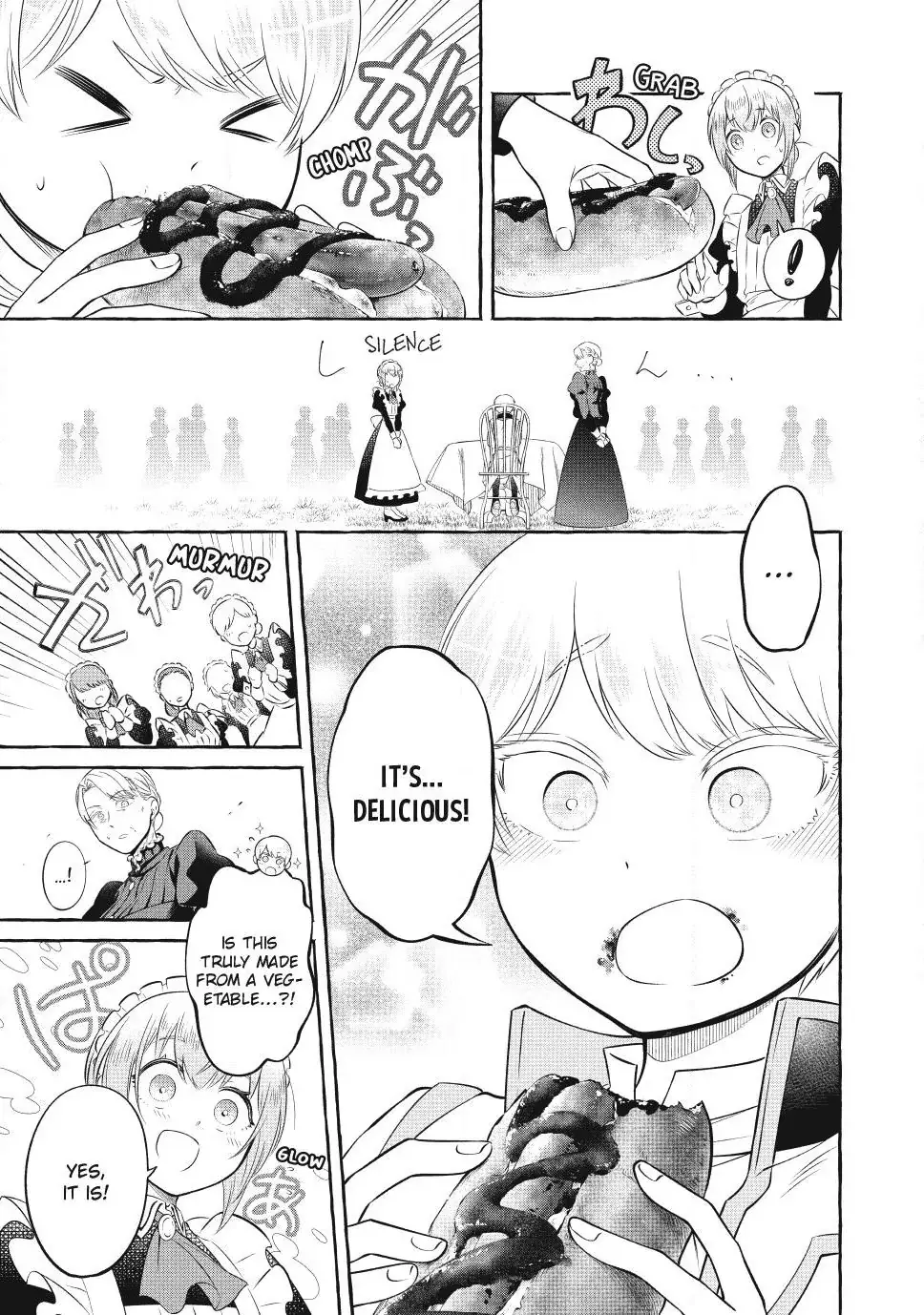 The Otherworldly Maid’s Three-Star Gourmet Chapter 3.3 — Page 7