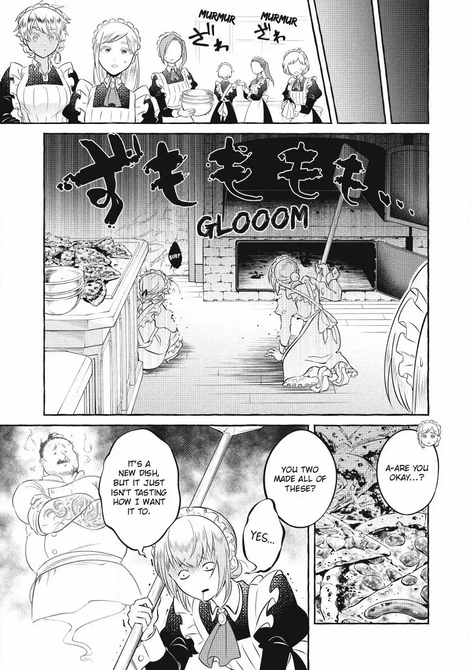 The Otherworldly Maid’s Three-Star Gourmet Chapter 3.4 — Page 9